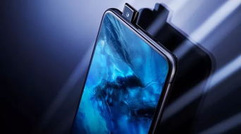 vivo NEX震撼上市 全球首款無聽筒手機引領未來科技潮流