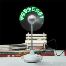 夏季電腦用品市場 價格趨勢、批發(fā)渠道與廠家代理