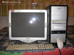 電腦與數(shù)碼產(chǎn)品 現(xiàn)代生活的核心驅(qū)動力