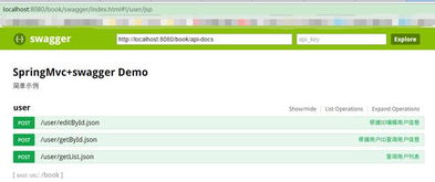 軟件開發的多元生態 超越編碼的廣闊世界
